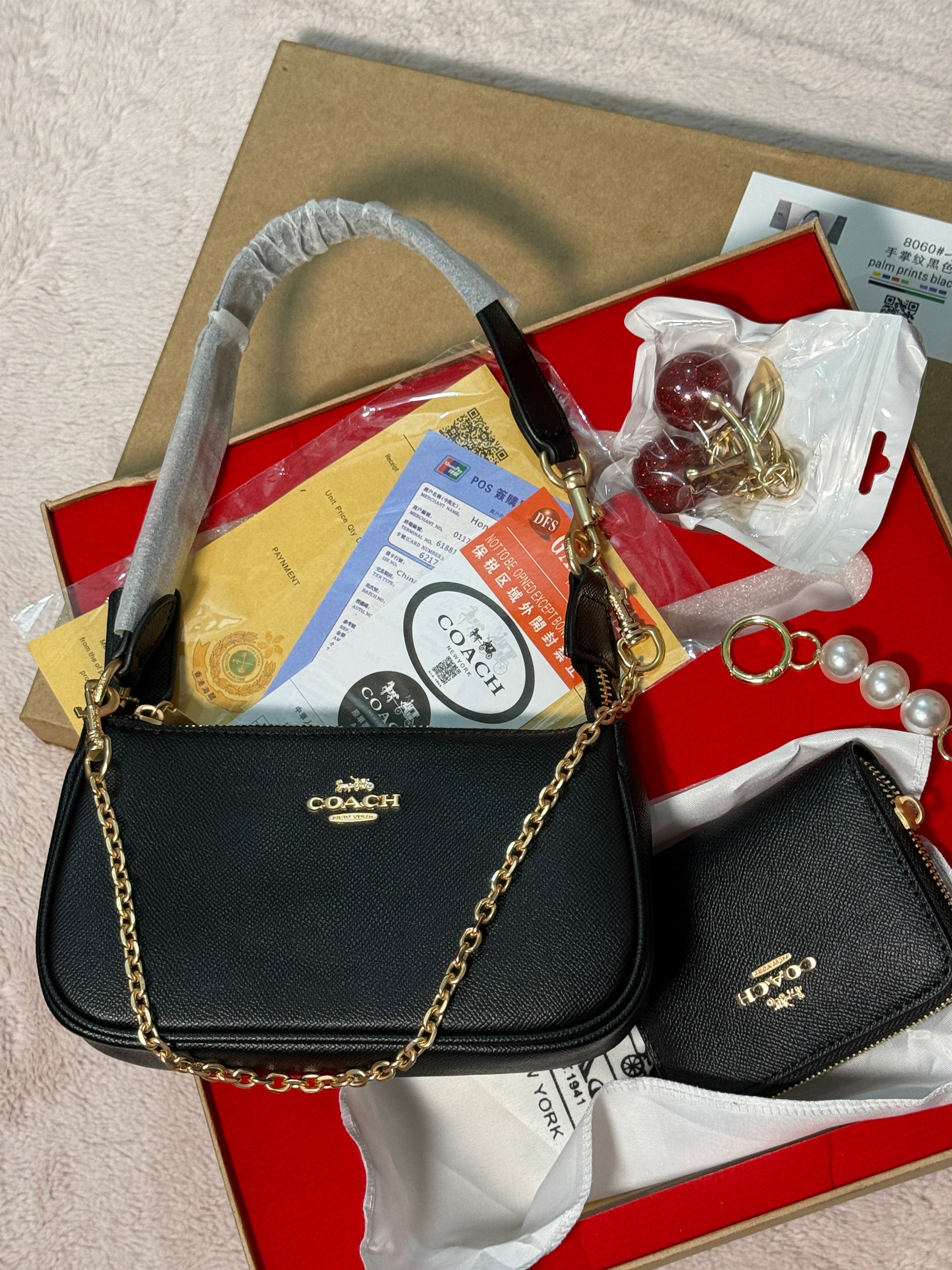 New gift Set With Keychain £ Card Wallet