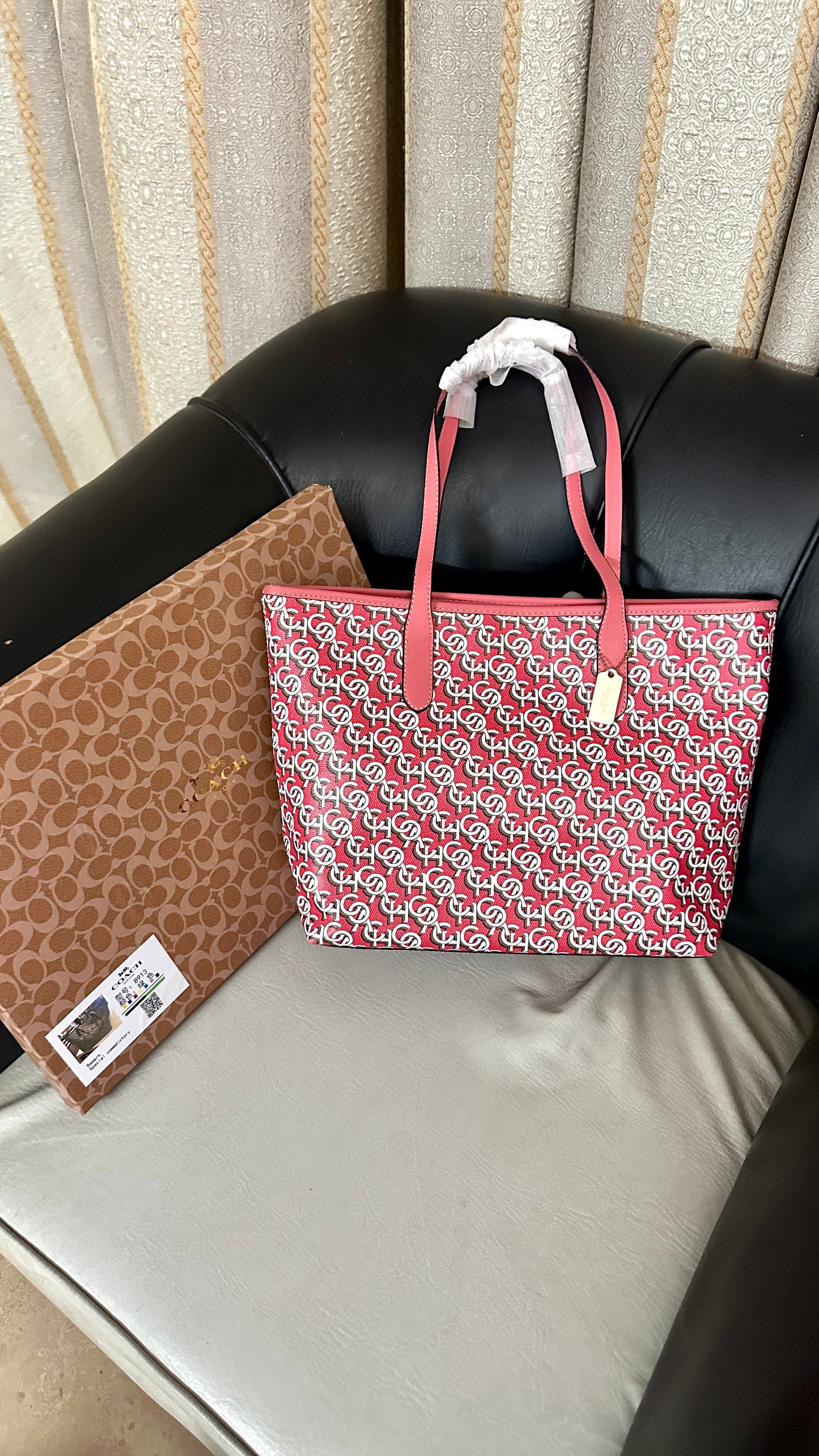 Tote with box