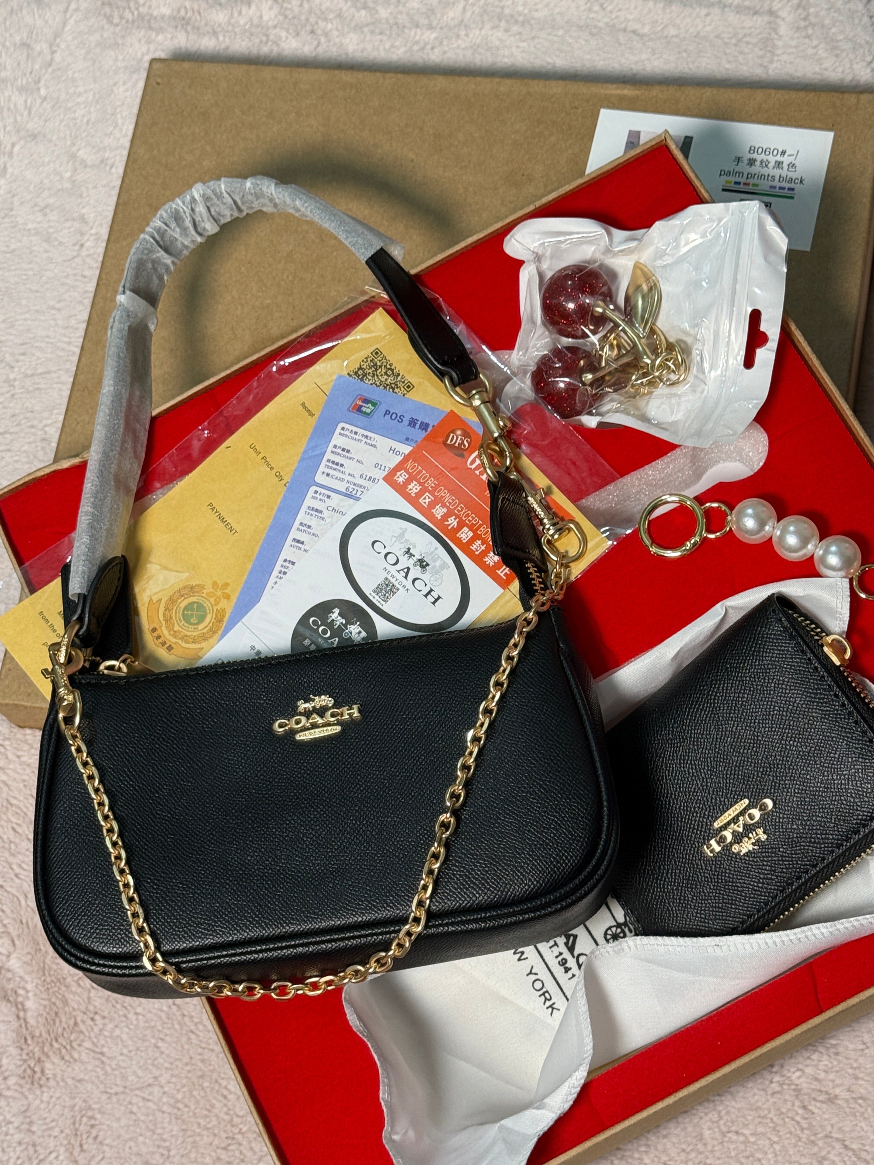 New gift Set With Keychain £ Card Wallet