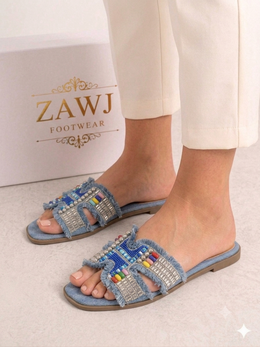Zawj Sapphire Weave