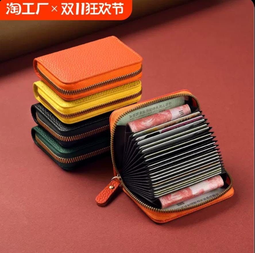 Genuine Leather Card Holder Wallet