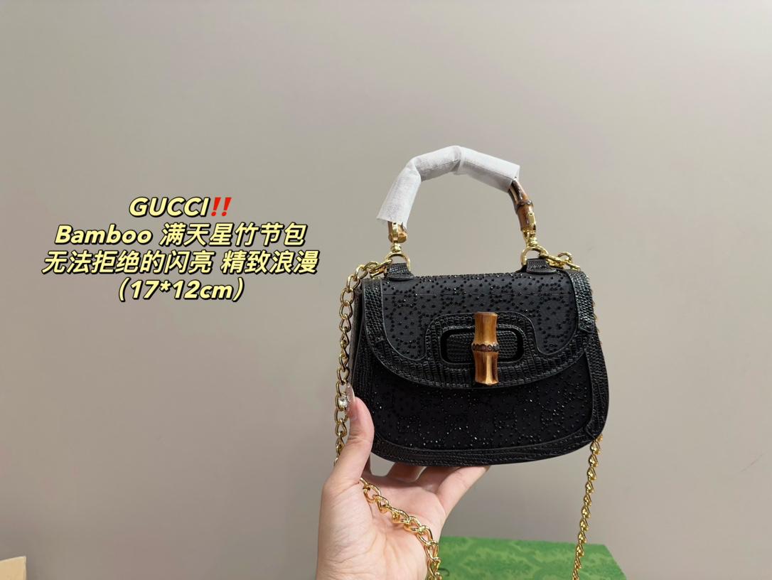 Gucci Bamboo Mini Bag