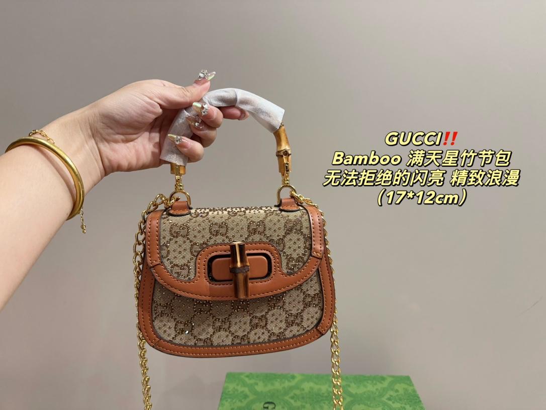 Gucci Bamboo Mini Bag