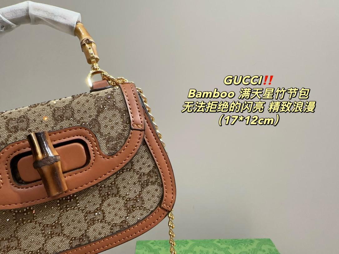 Gucci Bamboo Mini Bag