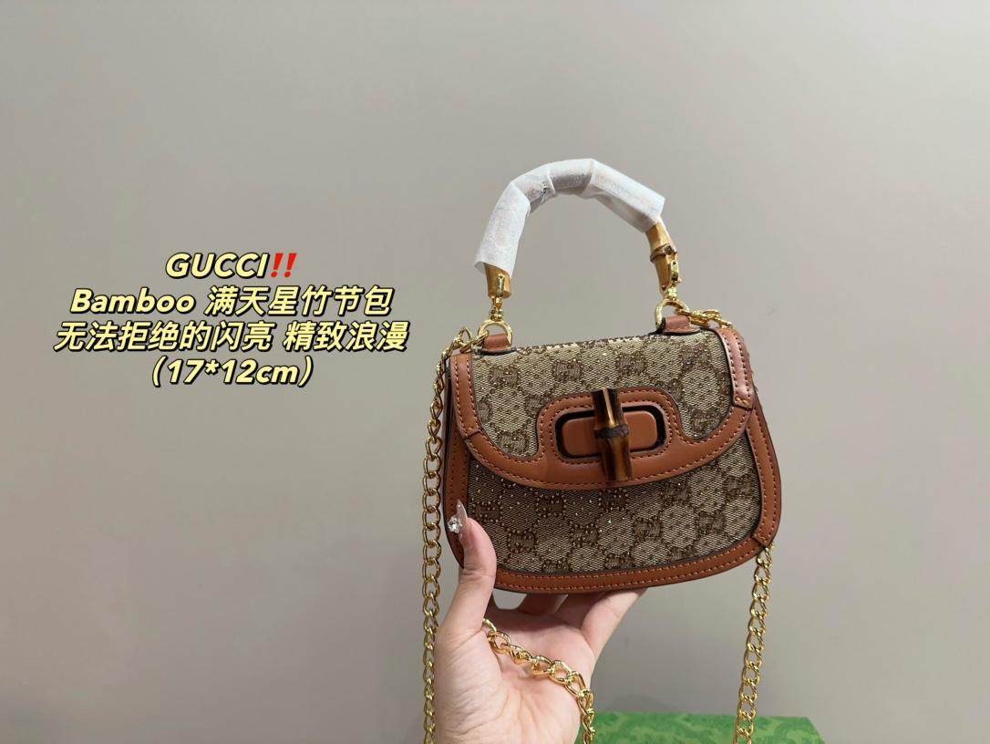 Gucci Bamboo Mini Bag