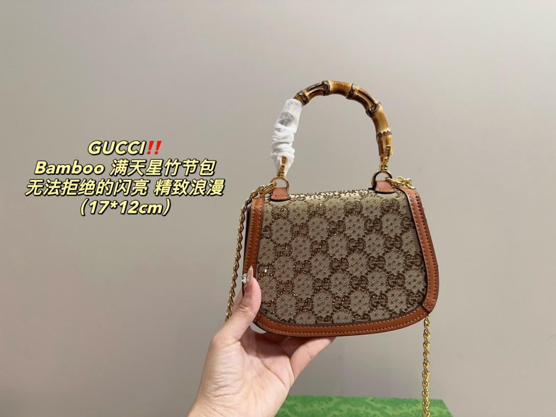 Gucci Bamboo Mini Bag