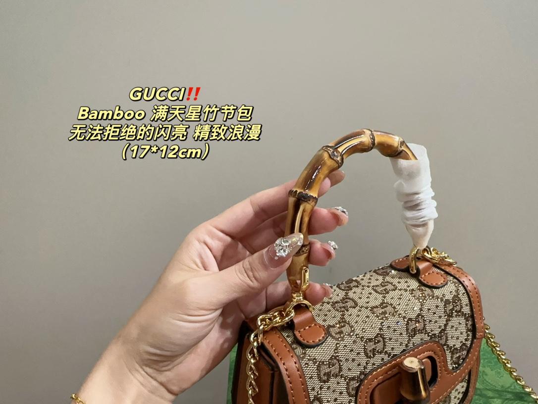 Gucci Bamboo Mini Bag