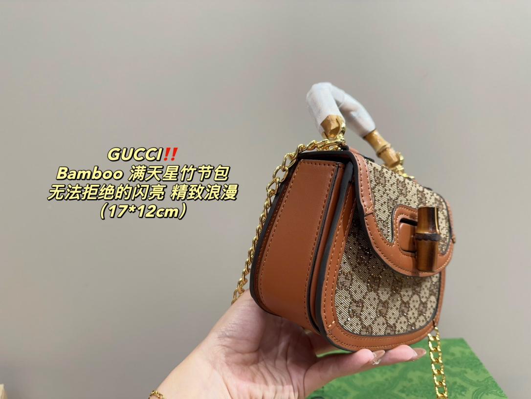 Gucci Bamboo Mini Bag