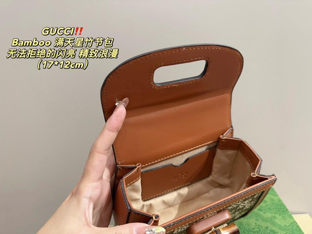 Gucci Bamboo Mini Bag