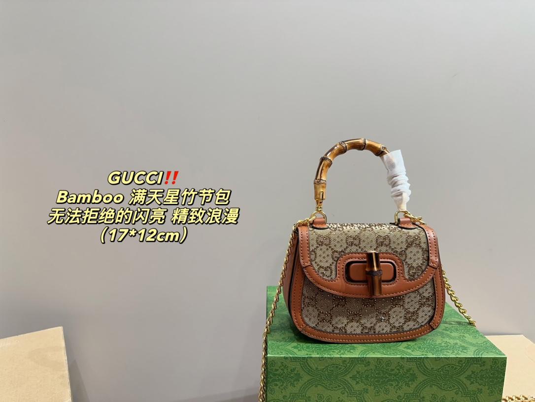 Gucci Bamboo Mini Bag