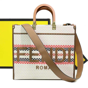 Fendi Sunshine Medium Raffia