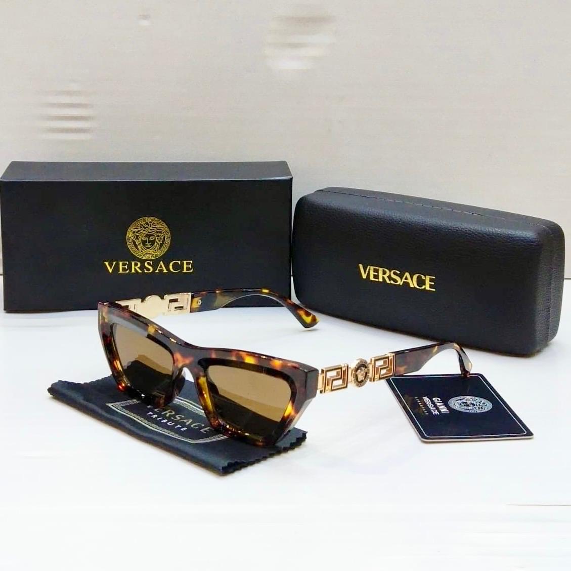 Versace Sigme Leopards Sunglasses