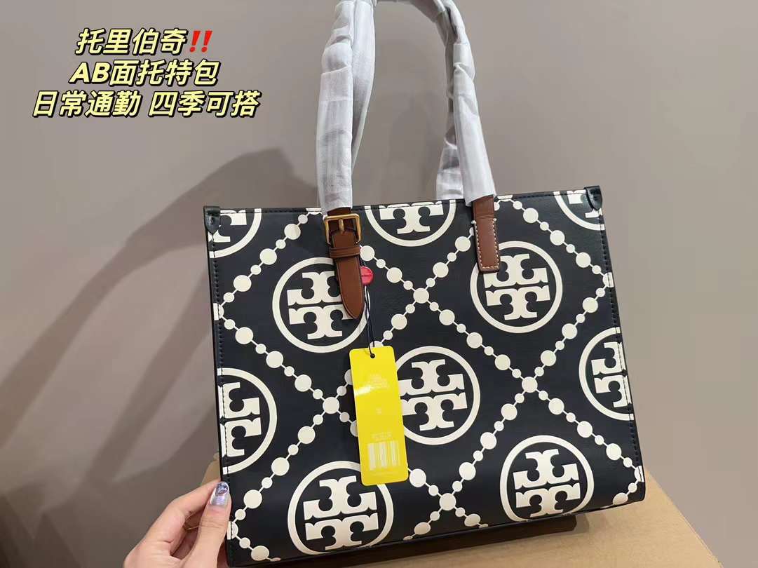 Tory Burch TOTE - ZAWJ