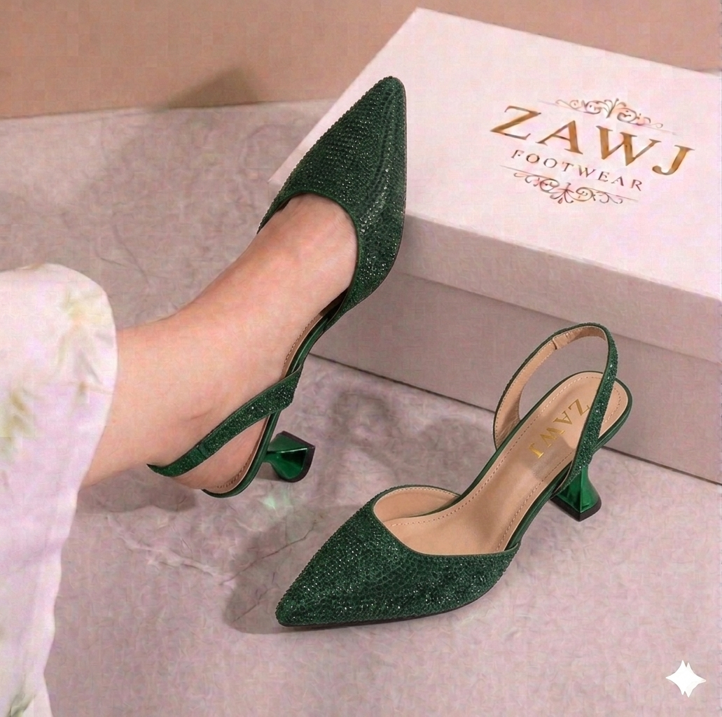 Amal heel 006