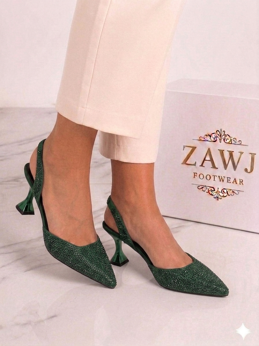 Amal heel 006