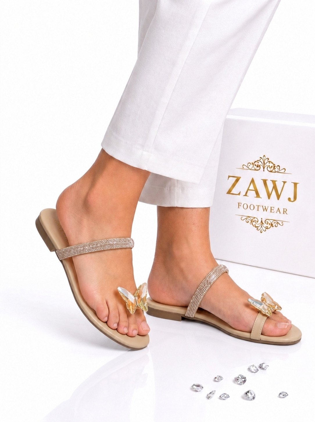 Zawj Lumea
