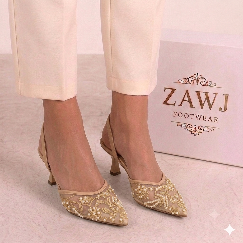 PEARL EMBROIDERY (Beige)