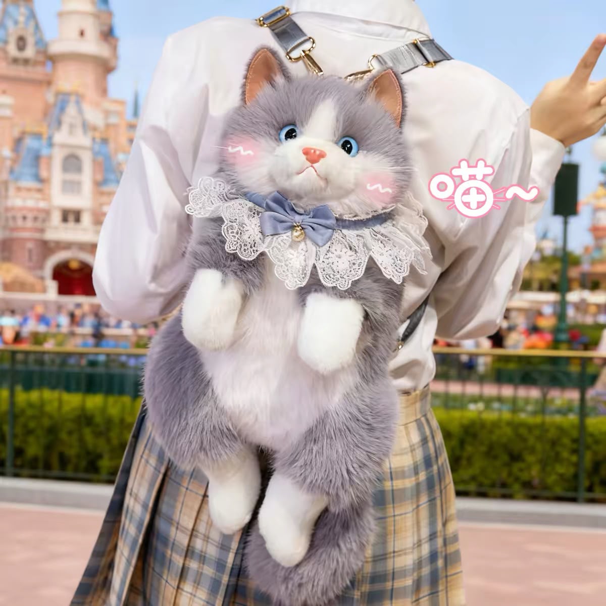 Fluffy Kitty(With Voice)