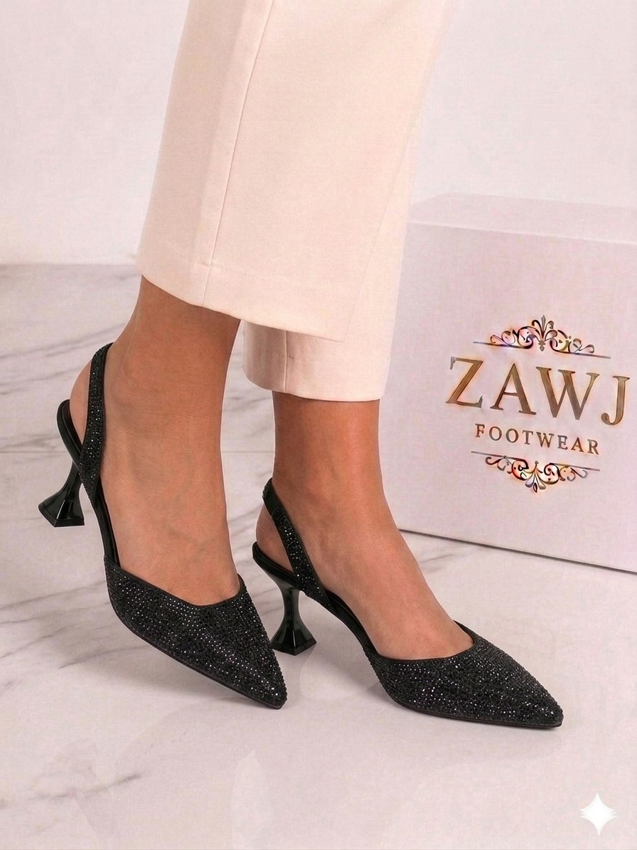 Amal heel 006