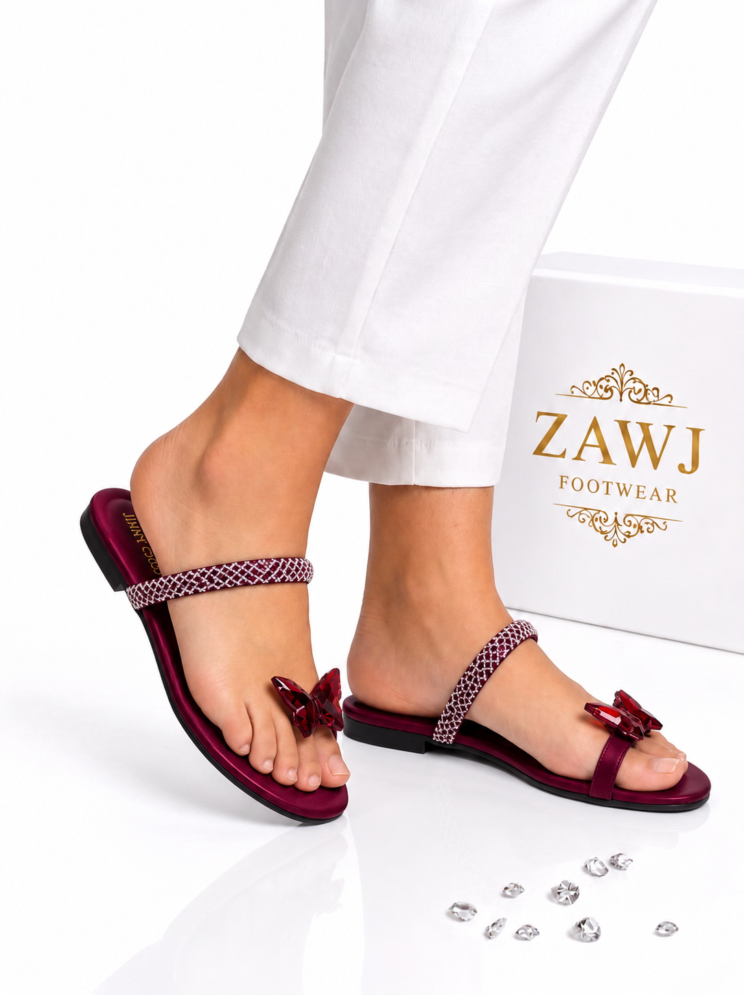 Zawj Lumea