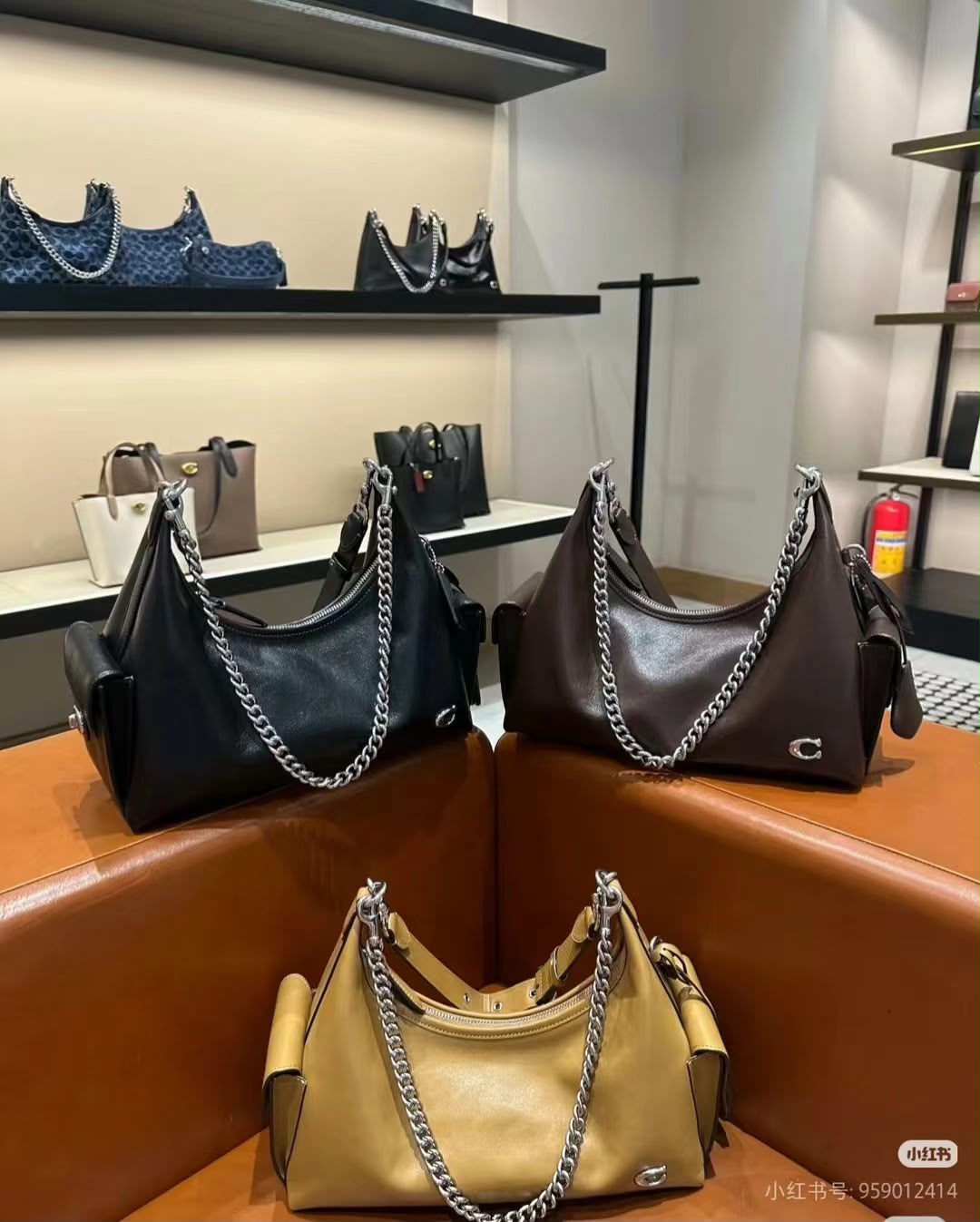 Royal Chain Hobo Bag(Premium Quality)(With Box)
