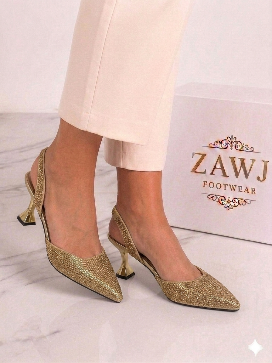 Amal heel 006
