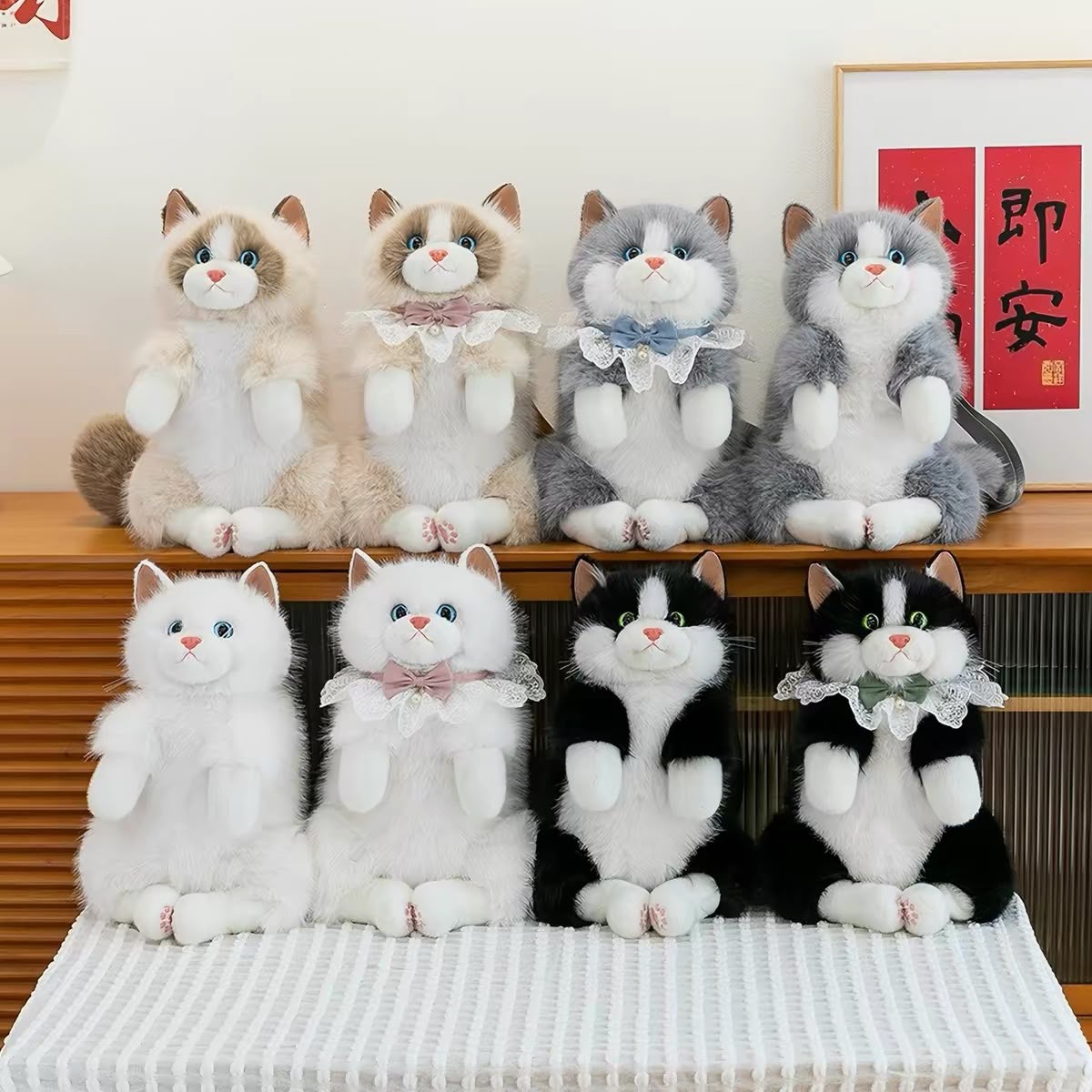 Fluffy Kitty(With Voice)