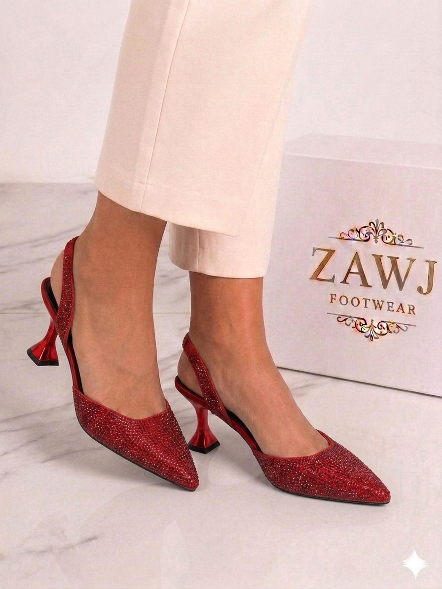 Amal heel 006