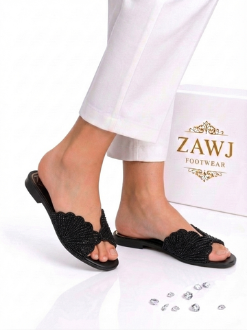 Zawj Astra