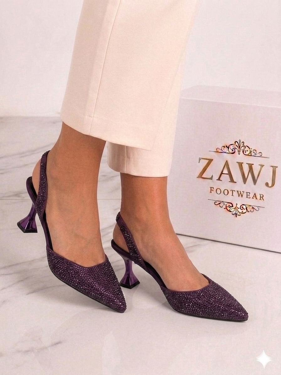 Amal heel 006