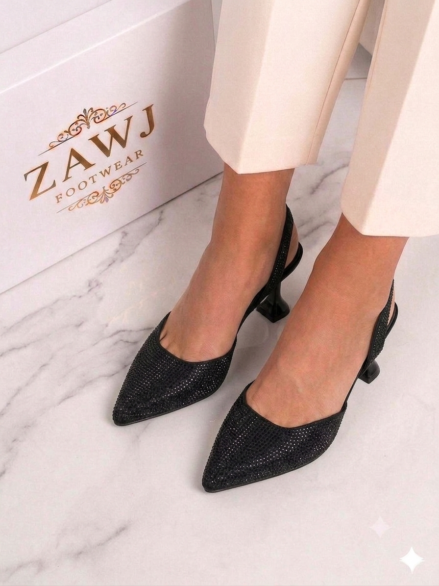Amal heel 006
